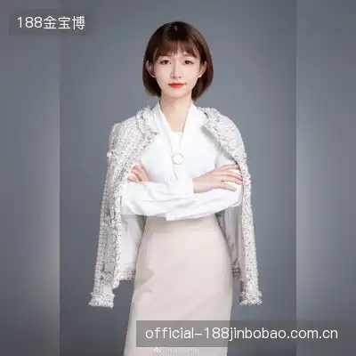 成菊
